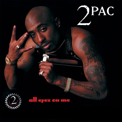 2PAC 「all eyes on me」 レコード4枚組 - 洋楽