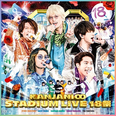 KANJANI∞ STADIUM LIVE 18祭 【初回限定盤 A DVD】 : 関ジャニ∞ | HMVu0026BOOKS online -  JABA-5456/9