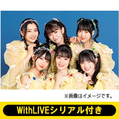 10/8 10:00～個別お話し会: 菅田愛貴 WithLIVEシリアル付き》 STAR 4枚