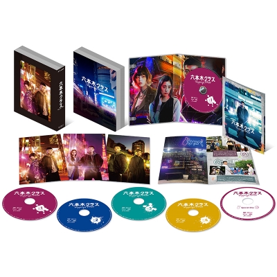 六本木クラス DVD BOX | HMV&BOOKS online - EYBF-13942/6