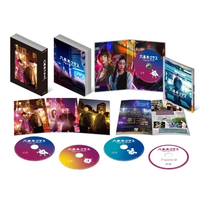 六本木クラス Blu-ray BOX〈4枚組〉 六本木クラス Blu-ray BOX | HMV&BOOKS online - EYXF-13947/50
