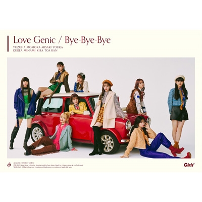 Love Genic / Bye-Bye-Bye 【初回生産限定ダンス盤】 (+DVD) : Girls2