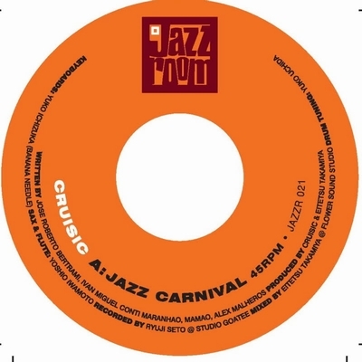 Jazz Carnival / Pacific 707 (7インチシングルレコード
