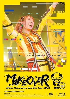 夏川椎菜 2nd Live Tour MAKEOVER 【初回生産限定盤】(2Blu-ray