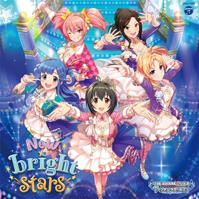 THE IDOLM@STER CINDERELLA GIRLS STARLIGHT MASTER R/LOCK ON! 09 New