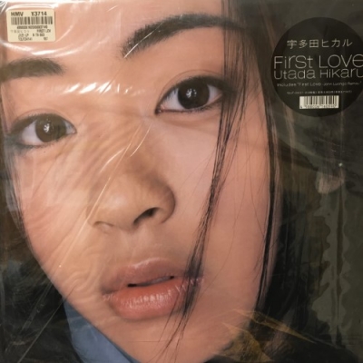 中古:盤質AB】 First Love : 宇多田ヒカル | HMV&BOOKS online - TOJT24141
