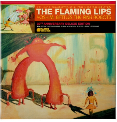 レア盤　YOSHIMI - 3 (US Orig.7”) ボアダムス レア盤YOSHIMI - 3 (US Orig.7”) ボアダムス