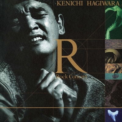 萩原健一　時代おくれ　限定版CD Amazon.co.jp: 萩原健一/時代おくれ/CD : パソコン・周辺機器