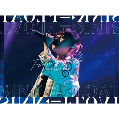 Tomori Kusunoki Zepp TOUR 2022『SINK FLOAT』【完全生産限定盤】(Blu ...