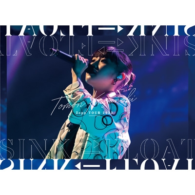 Tomori Kusunoki Zepp TOUR 2022『SINK FLOAT』【完全生産限定盤】(Blu 