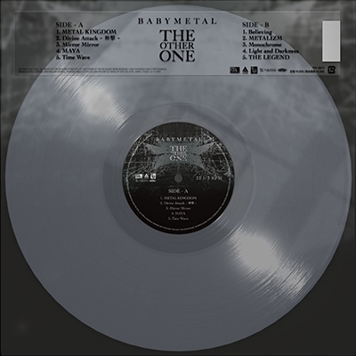 THE OTHER ONE (アナログレコード) : BABYMETAL | HMV&BOOKS online