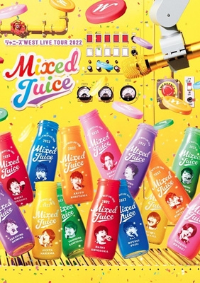 ジャニーズWEST LIVE TOUR 2022 Mixed Juice 【DVD】通常盤 