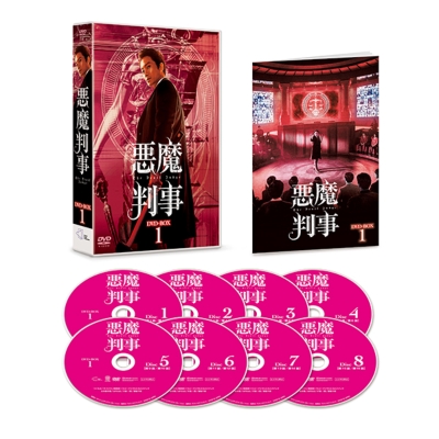 悪魔判事 DVD-BOX1 | HMV&BOOKS online - TCED-6674