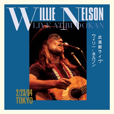 Live At Budokan (2CD+DVD) : Willie Nelson | HMV&BOOKS online