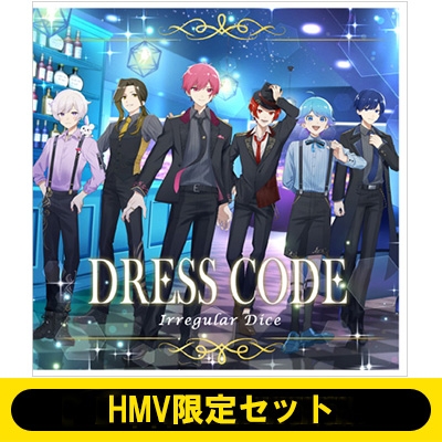 HMV限定セット》【4thアルバム】 DRESS CODE A盤 : いれいす 