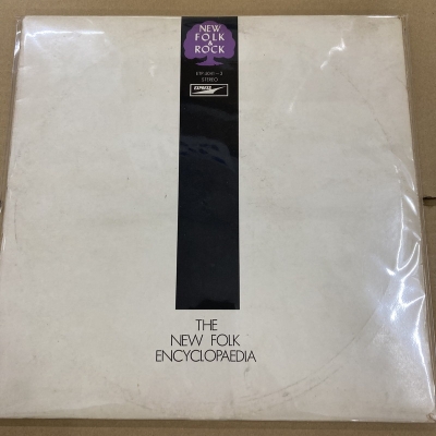 V/A 決定盤・ニュー・フォーク・大百科事典 みにくい ETP-6301 V/A 決定盤・ニュー・フォーク・大百科事典 みにくい ETP-6301