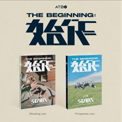 2nd Mini Album: The Beginning : 始作 (ランダムカバー・バージョン