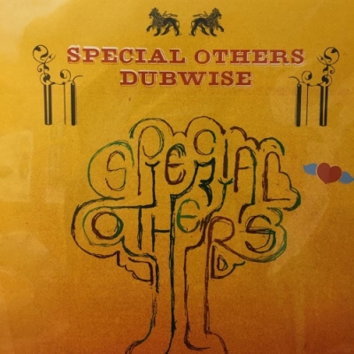 中古:盤質AB】 Dubwise : SPECIAL OTHERS | HMV&BOOKS online - FMR013