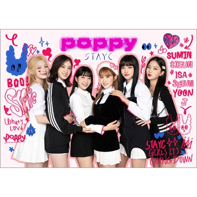 POPPY 【初回限定盤】(+DVD) : STAYC | HMV&BOOKS online - UPCH-89503