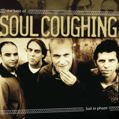 SOUL COUGHING/ IRRESISTIBLE BLISS レコードLP - 洋楽