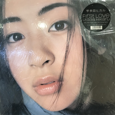 中古:盤質B】 First Love : 宇多田ヒカル | HMV&BOOKS online - TOJT24141