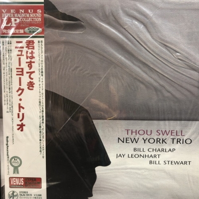 中古:盤質A】 Thouswell: 君はすてき : New York Trio | HMV&BOOKS online - TKJV19173