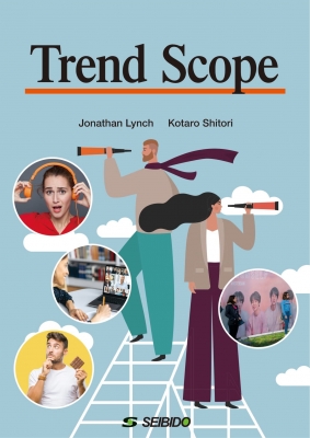 Amazon.co.jp: Trend Scope 読んで発信、社会のいま 大学 教科書