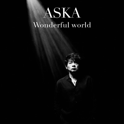 Wonderful world : ASKA | HMV&BOOKS online - DDLB-21