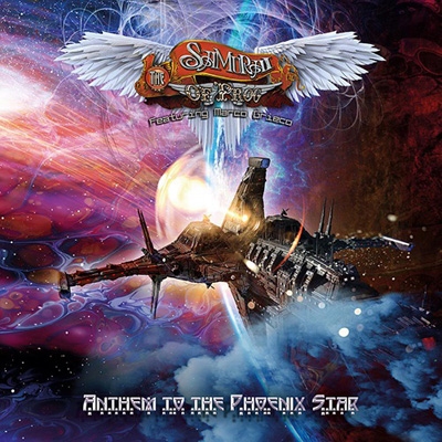 Anthem To The Phoenix Star : Samurai Of Prog | HMV&BOOKS