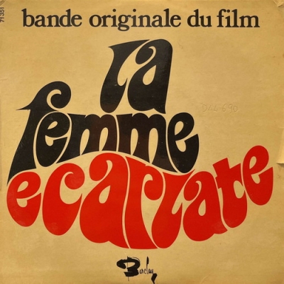 USED:Cond.B] La Femme Ecarlate : Michel Colombier | HMV&BOOKS 