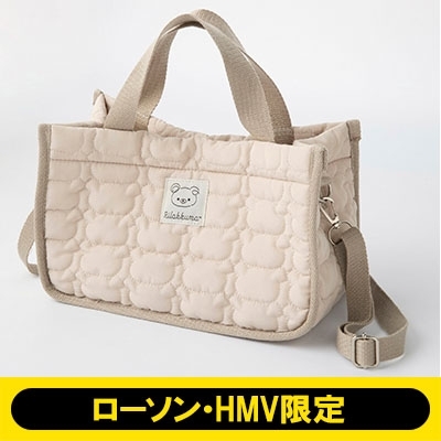 リラックマ ふわふわキルティングバッグBOOK BEIGE ver.【ローソン