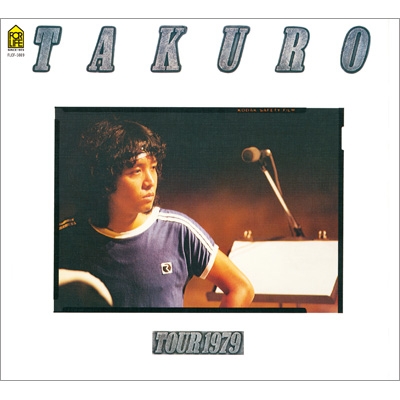 COMPLETE TAKURO TOUR 1979完全復刻盤 (3CD) : 吉田拓郎 | HMV&BOOKS
