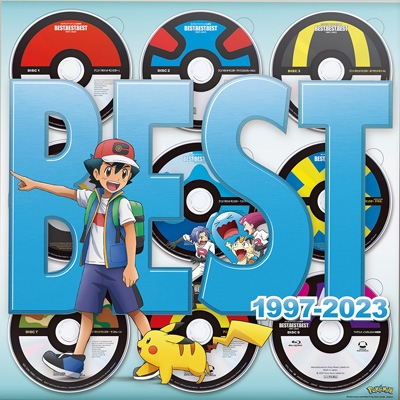 新品未開封ポケモンアニメ主題歌 BEST OF BEST OF BEST(Blu-ray） - アニメ