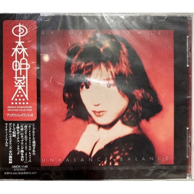 中古:盤質S】 ARCHIVES COLLECTION アンバランス+バランス+6 : 中森