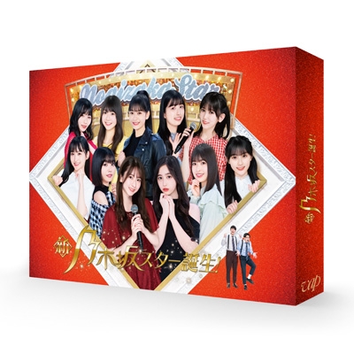 新・乃木坂スター誕生！ 第1巻 Blu-ray BOX : 乃木坂46 | HMV&BOOKS
