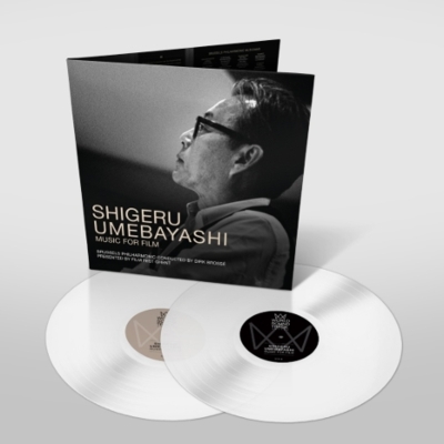 Music For Film (ホワイト・ヴァイナル仕様/2枚組アナログレコード