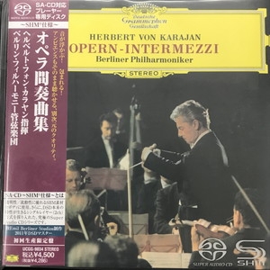 中古:盤質S】 オペラ間奏曲集 ヘルベルト・フォン・カラヤン＆ベルリン