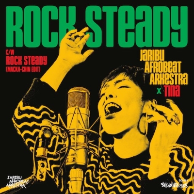 Rock Steady / Rock Steady (Macka-chin Edit)(クリアグリーン