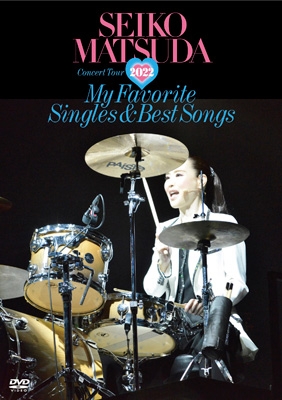 Seiko Matsuda Concert Tour 2022 “My Favorite Singles u0026 Best Songs” at  Saitama Super Arena 【初回限定盤】(DVD+CD) : 松田聖子 | HMVu0026BOOKS online - UPBH-29096