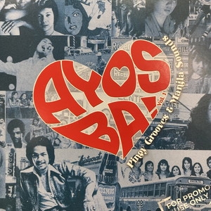 洋楽 Ayos Ba! Pinoy Grooves & Manila Sounds Ayos Ba! Pinoy Grooves & Manila Sounds | HMV&BOOKS online - HB001