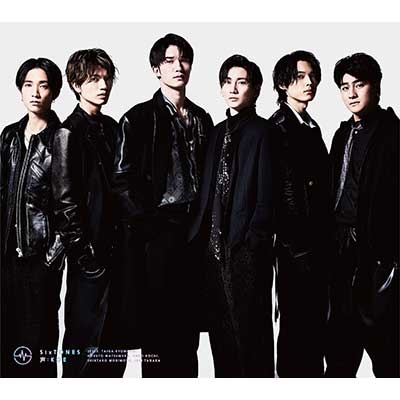 Koe [First Press Limited Edition A](CD+Blu-ray) : SixTONES 