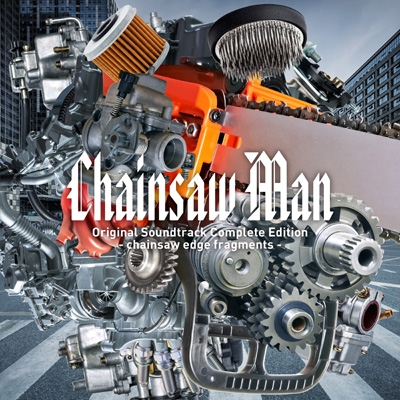 Chainsaw Man Original Soundtrack Complete Edition -chainsaw edge 