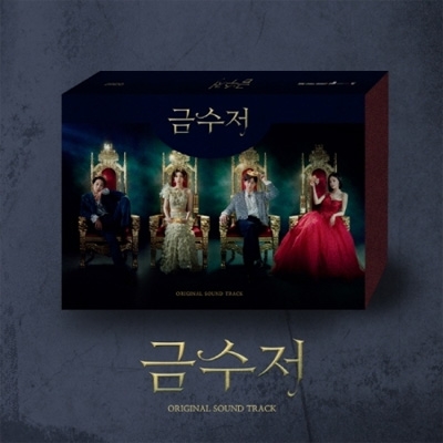 ゴールデンスプーン | HMV&BOOKS online - VDCD6947