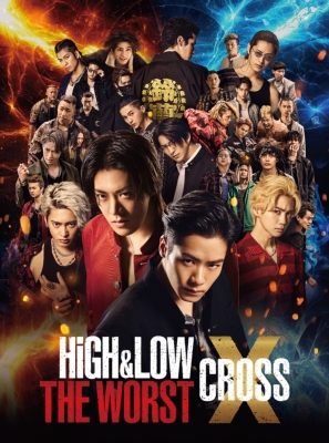 HiGH&LOW THE WORST X【DVD】 : HiGH&LOW | HMV&BOOKS online - RZBD-77638