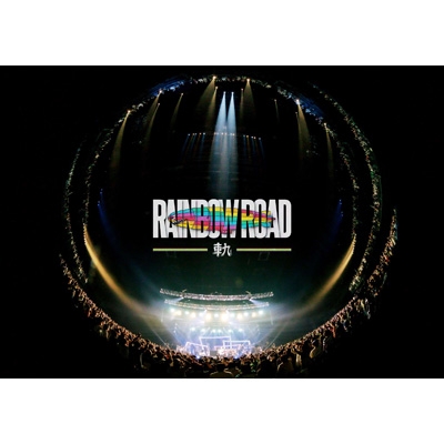 Vicke Blanka presents RAINBOW ROAD -軌-(DVD+2CD) : ビッケブランカ