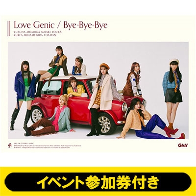 12/29 大阪会場: 小川桜花 イベント参加券付き》 Love Genic / Bye-Bye