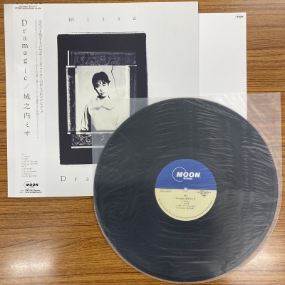 中古:盤質AB】 Dramagic : 城之内ミサ | HMVu0026BOOKS online - MOON20001