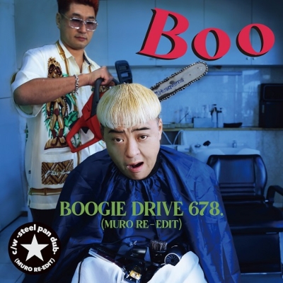 BOOGIE DRIVE 678.(MURO RE-EDIT)(7インチシングルレコード) : BOO