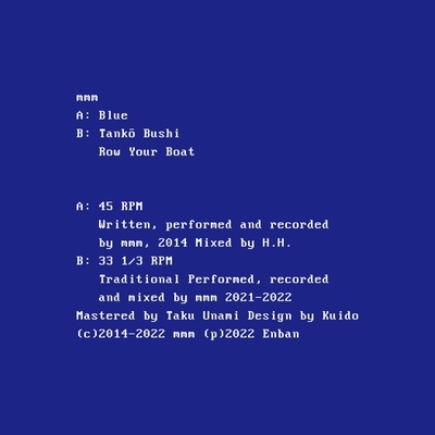 BLUE : mmm | HMV&BOOKS online : Online Shopping & Information Site