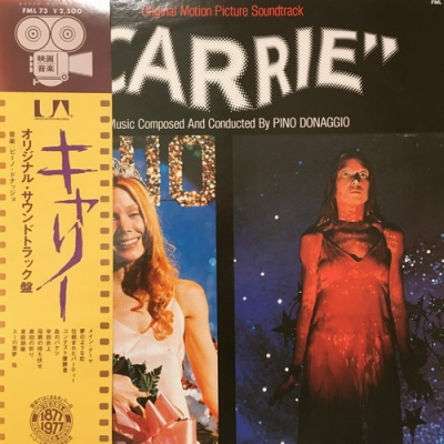 中古:盤質B】 Carrie (Original Motion Picture Sound Track) : Pino